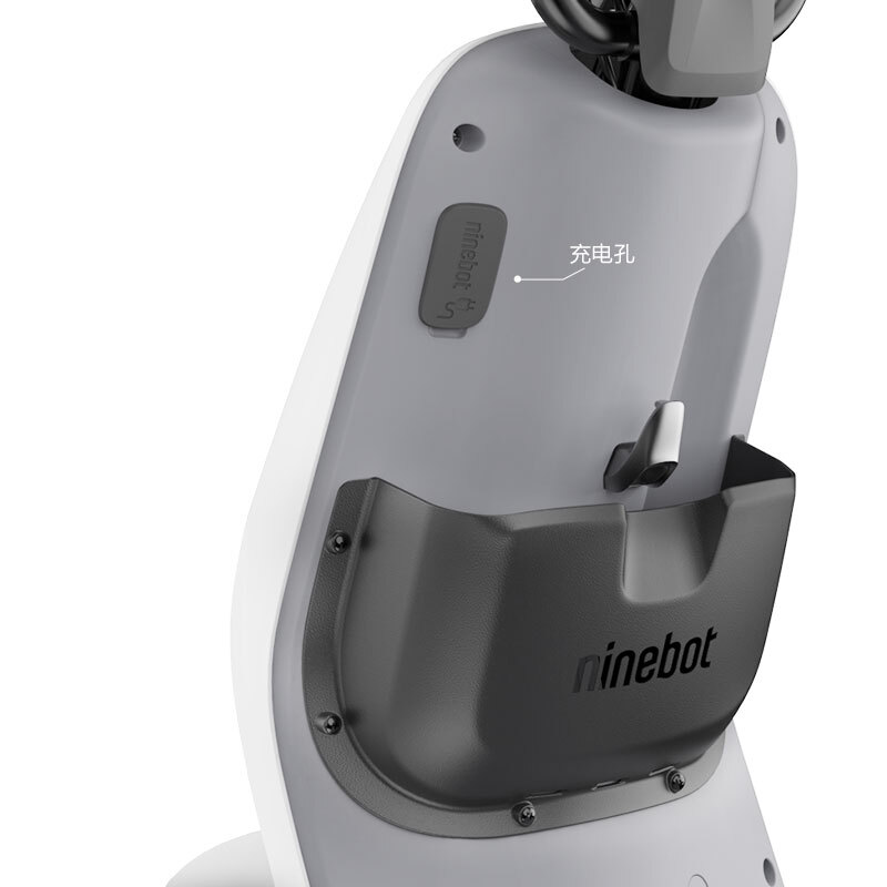 九号（Ninebot)电动自行车A系列置物盒