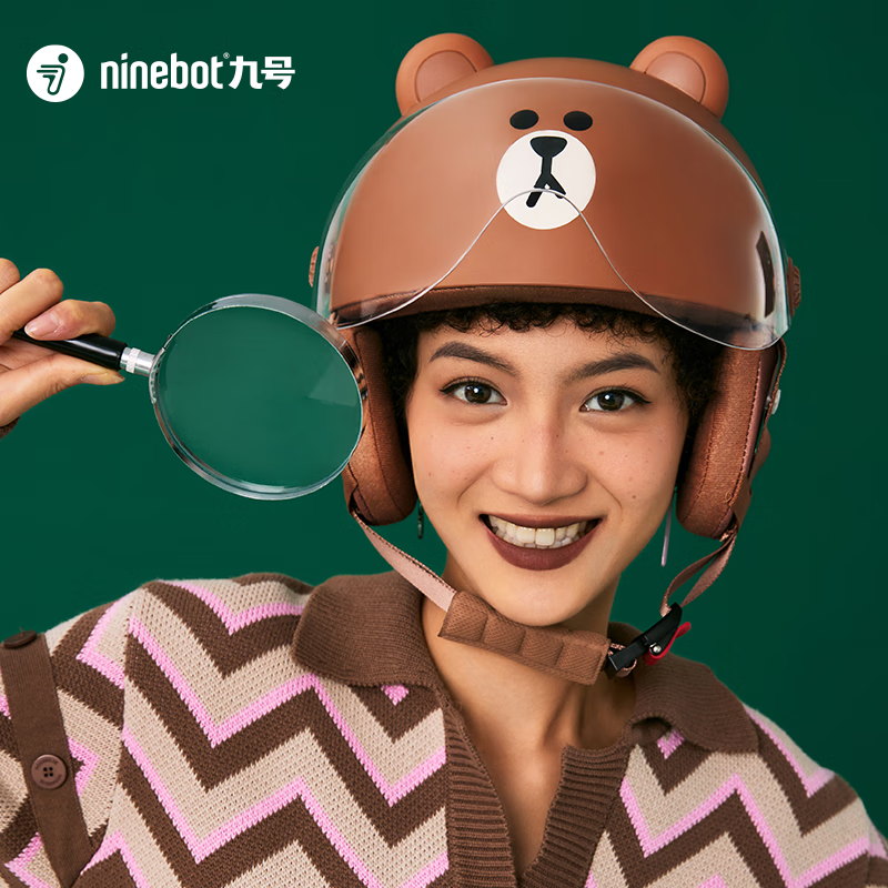 九号（Ninebot）电动自行车LINE FRIENDS合作款亲子布朗熊头盔四季款3C认证安全帽