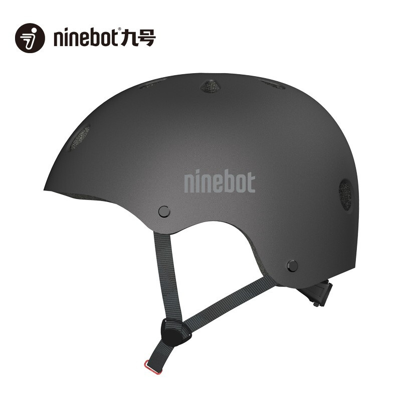 Ninebot 九号儿童骑行头盔平衡车滑板车电动车儿童可用