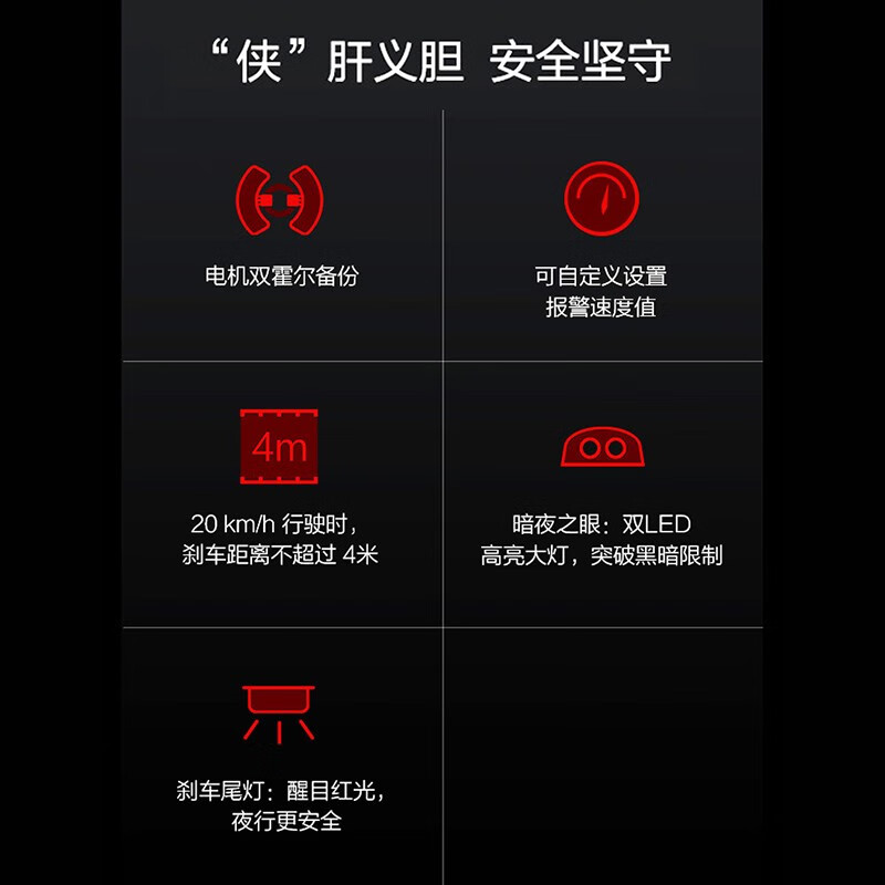 ninebot九号独轮平衡车Z6/Z10电动成人代步智能越野单轮成年高速版长续航