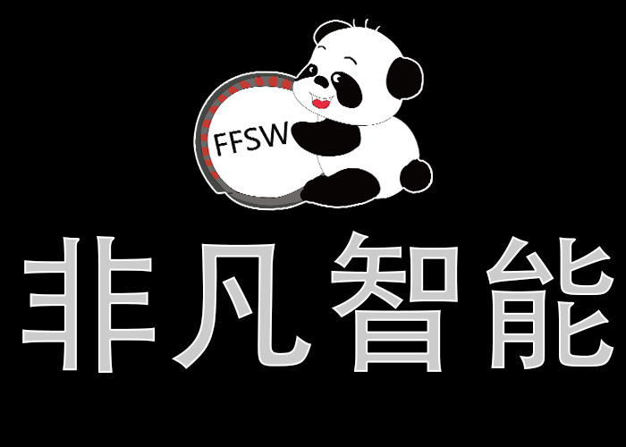 非凡思维平衡车售后维修中心放假时间已确定