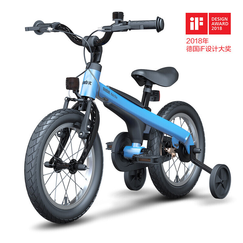 Ninebot九号儿童脚踏车带辅助轮 小孩宝宝男女童2-3- 4-5-6岁铝合金自行车单车14英寸